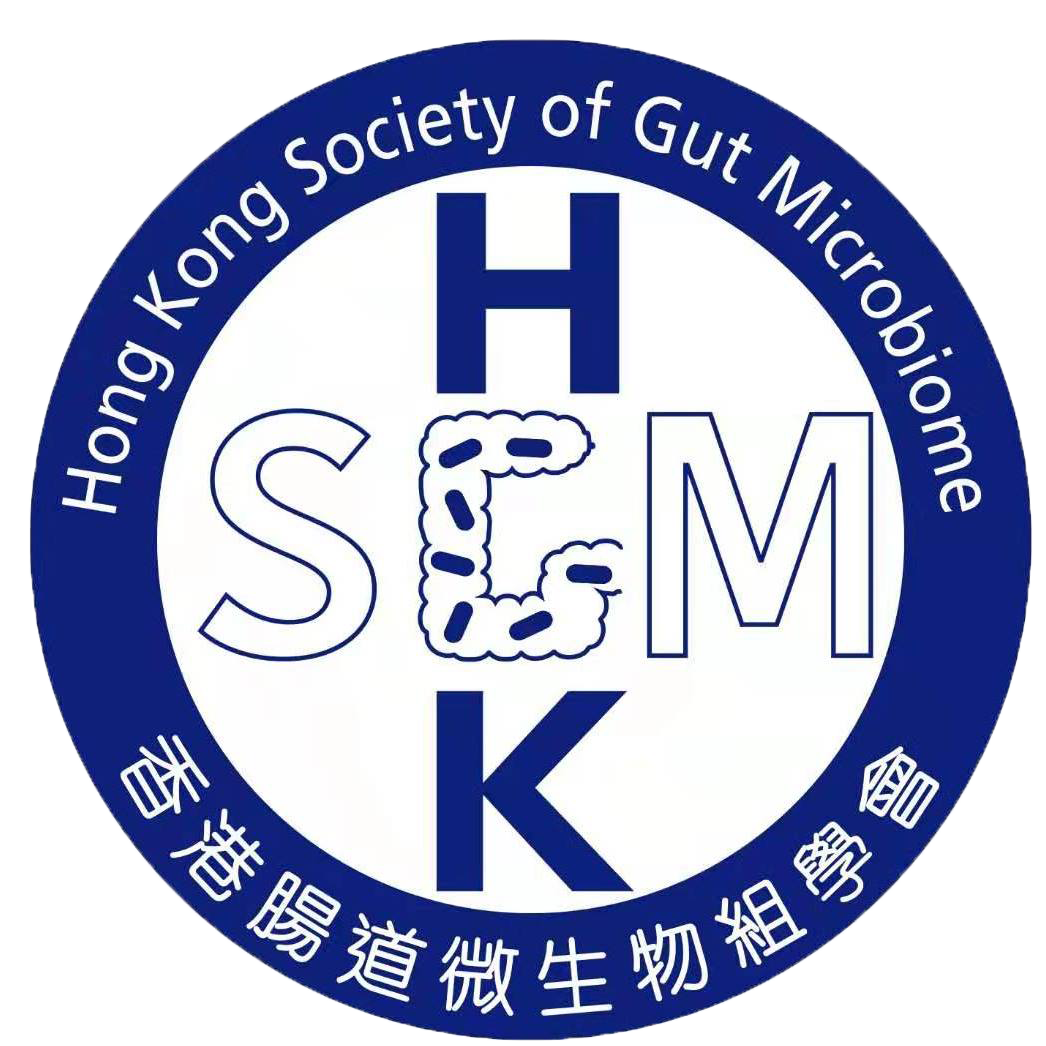 Hong Kong Society of Gut Microbiome